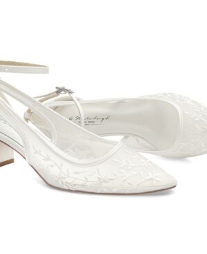 Νυφική γόβα 5εκ | Daphne Bridal shoe
